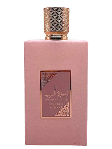 Ameerat Al Arab Prive Rose by Asdaaf Lattafa SAMPLE SIZE SELECTION