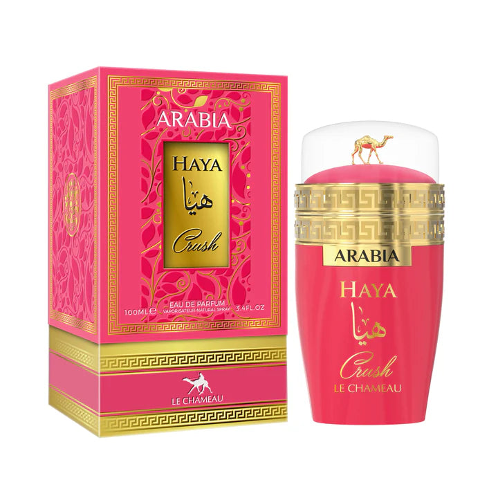 Arabia Haya Crush by Le Chameau SAMPLE SIZE SELECTION