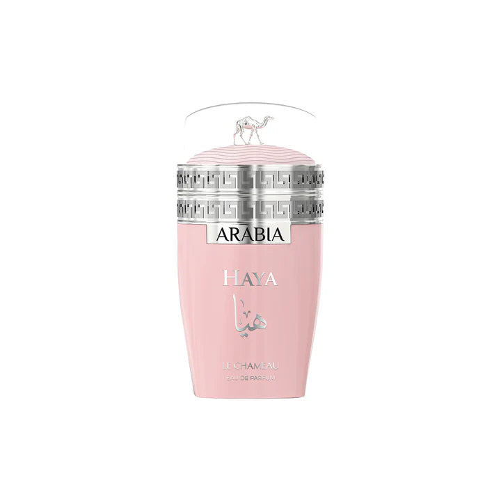 Arabia Haya by Le Chameau SAMPLE SIZE SELECTION