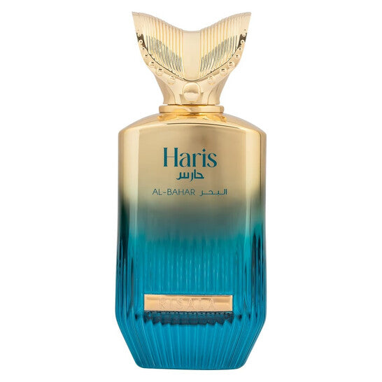 Haris Al-Bahar by Risala Elite SAMPLE SIZE SELECTION