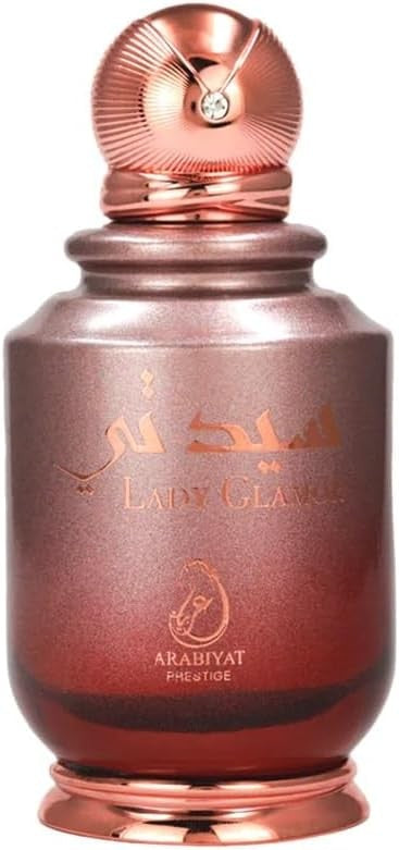 Lady Glamour by Arabiyat Prestige SAMPLE SIZE SELECTION