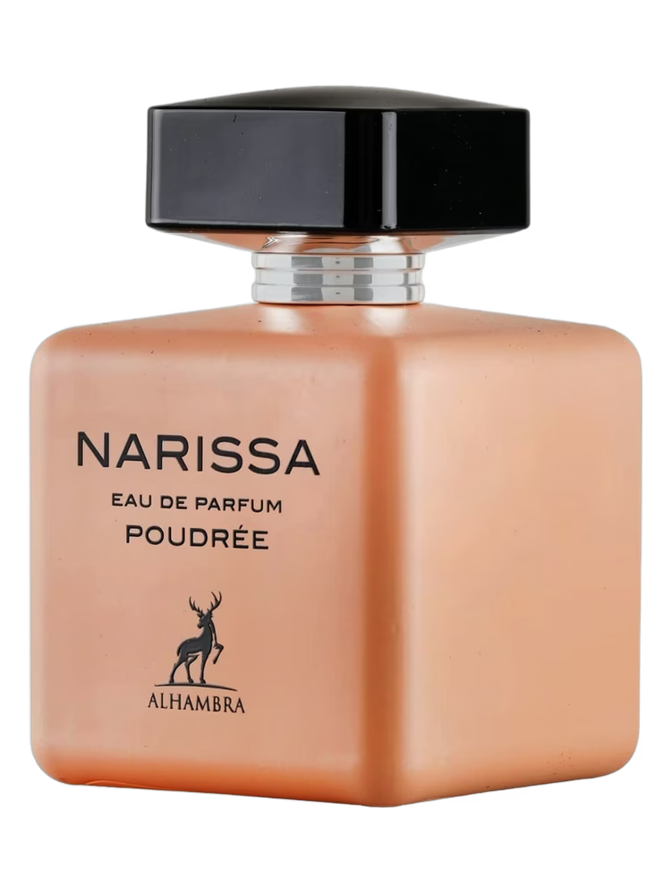 Narrisa Poudree by Maison Alhambra - SAMPLE SIZE SELECTION
