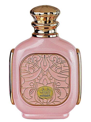 Zukhruf Pink by Zimaya SAMPLE SIZE SELECTION