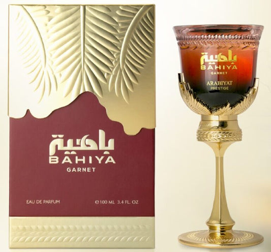 Bahiya Garnet by Arabiyat Prestige SAMPLE SIZE SELECTION