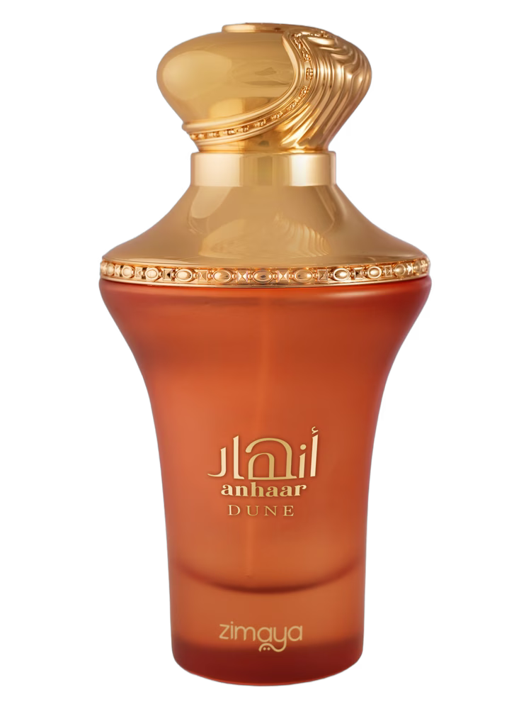 Anhaar Dune by Zimaya - SAMPLE SIZE SELECTION