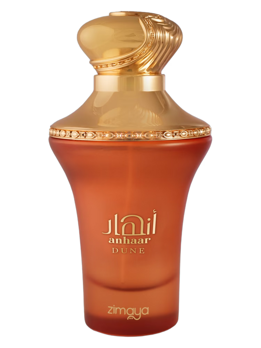 Anhaar Dune by Zimaya - SAMPLE SIZE SELECTION