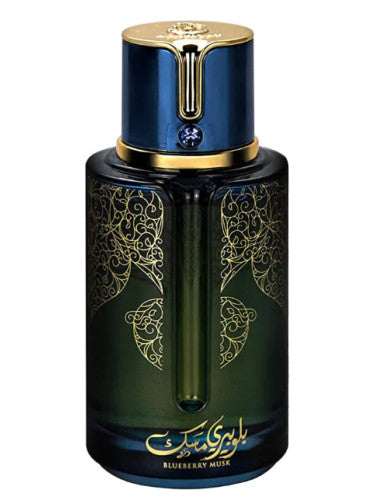 Blueberry Musk by Arabiyat Prestige