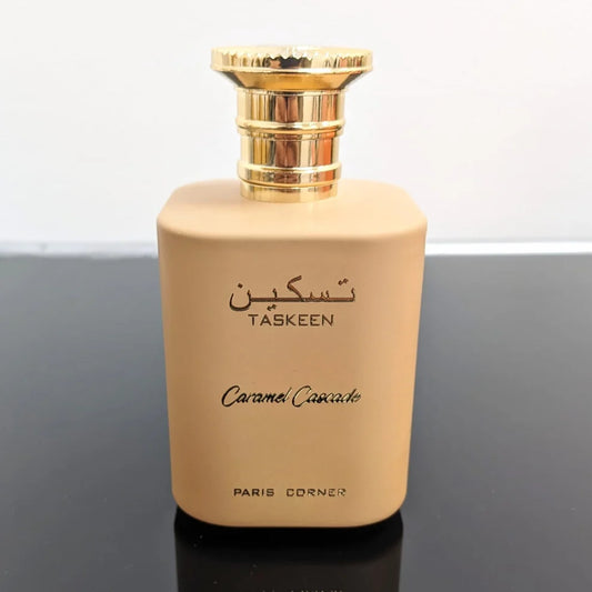 Taskeen Caramel Cascade by Paris Corner SAMPLE SIZE SELECTION