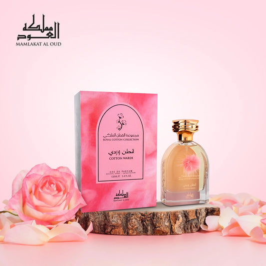 Cotton Wardi - Royal Cotton Collection by Mamlakat Al Oud SAMPLE SIZE SELECTION