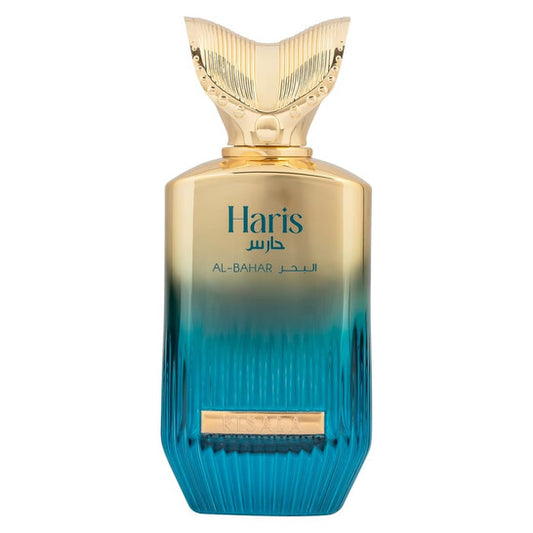 Haris Al-Bahar by Risala Elite SAMPLE SIZE SELECTION
