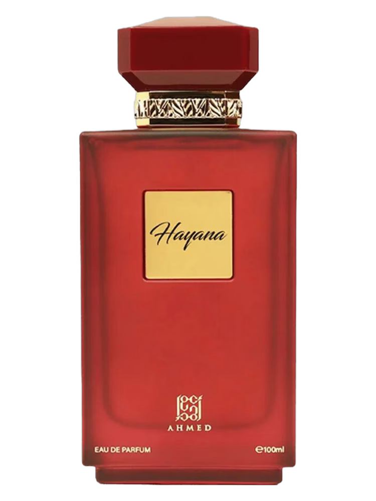 Hayana by Ahmed Al Maghribi - SAMPLE SIZE SELECTION