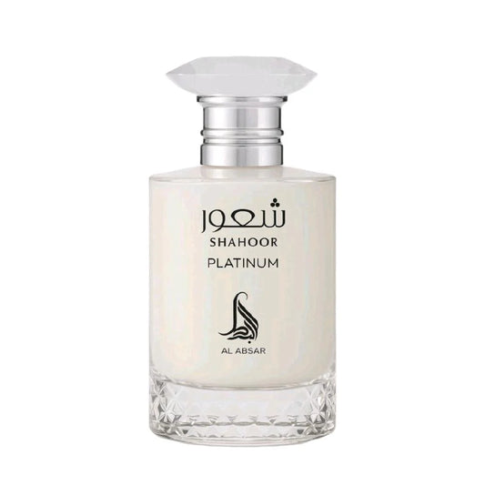 Shahoor Platinum by Al Absar - SAMPLE SIZE SELECTION