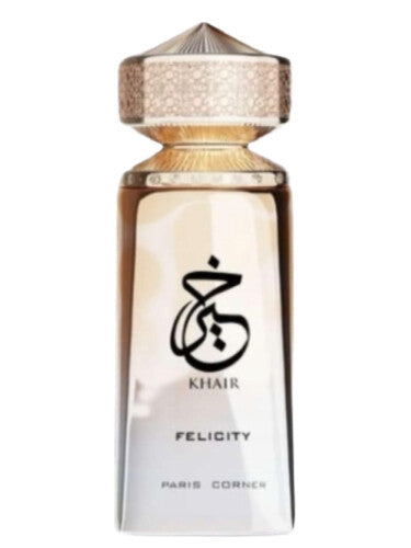 Khair Felicity by Paris Corner SAMPLE SIZE SELECTION