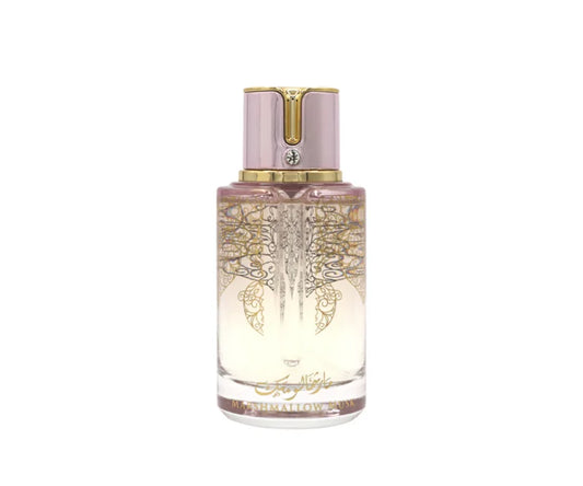 Marshmallow Musk by Arabiyat Prestige -SAMPLE SIZE SELECTION