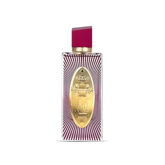 Ash'aa Mauve by Arabiyat Prestige SAMPLE SIZE SELECTION