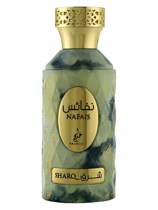 Nafais Sharq by Khadlaj - SAMPLE SIZE SELECTION