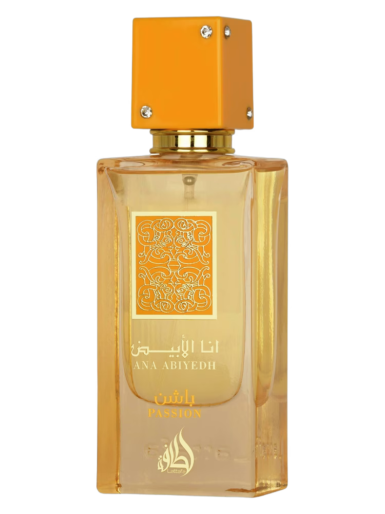 Ana Abiyedh Passion by Lattafa - SAMPLE SIZE SELECTION