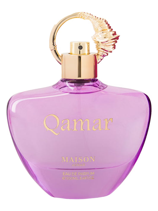 Qamar by Maison Alhambra - SAMPLE SIZE SELECTION