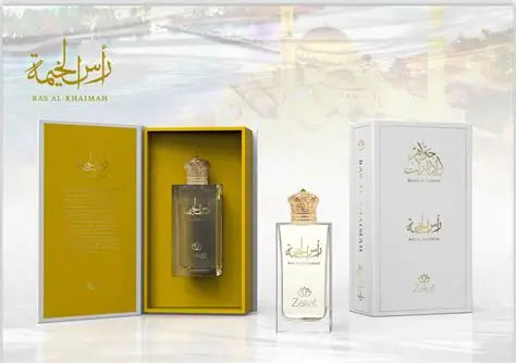 Ras Al-khaimah (Jewels of Emirates) by Zakat - SAMPLE SIZE SELECTION