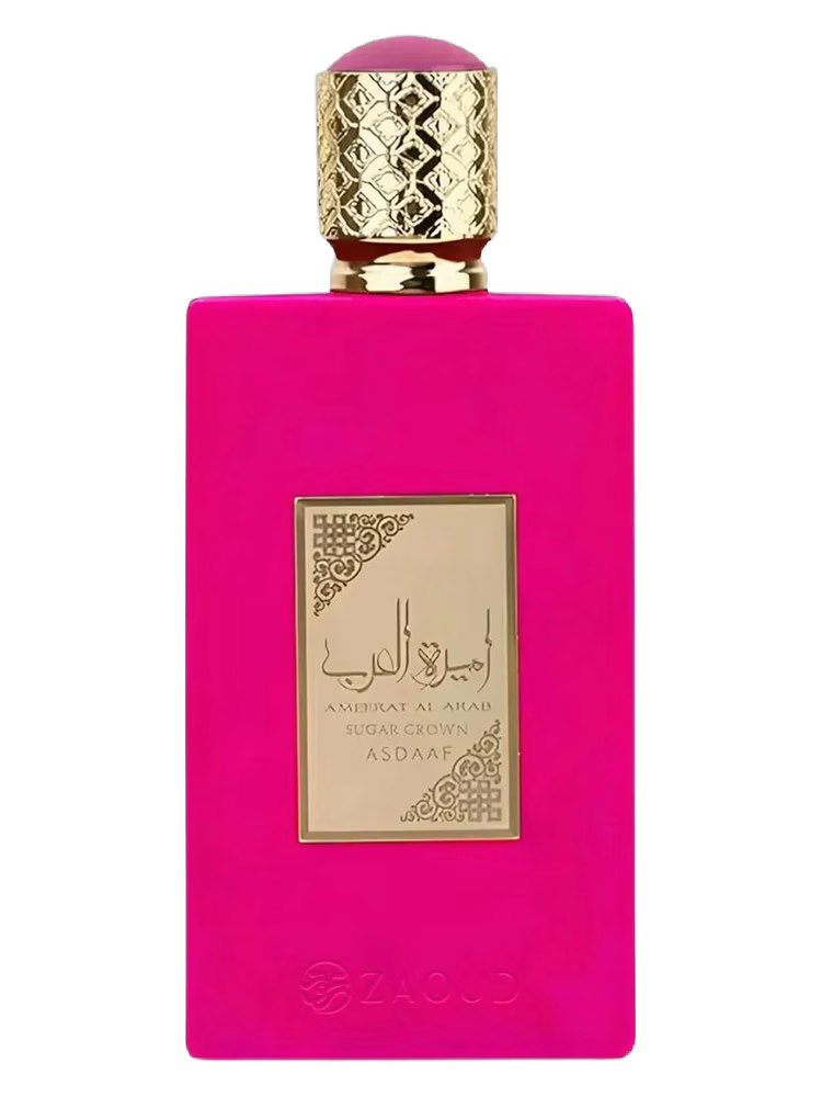 Ameerat Al Arab Sugar Crown by Lattafa - SAMPLE SIZE SELECTION