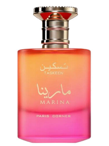 Taskeen Marina by Paris Corner