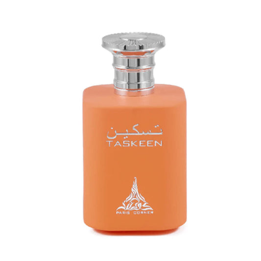 Taskeen Peach by Paris Corner SAMPLE SIZE SELECTION
