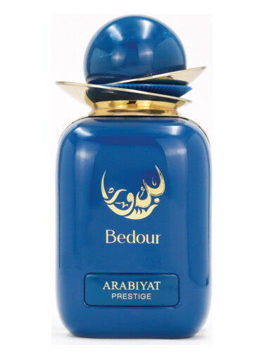 Bedour by Arabiyat Prestige SAMPLE SIZE SELECTION
