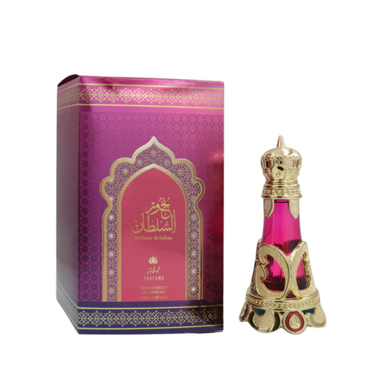 Bokhour Al Sultan By Zakat Concentrated Perfume  SAMPLE SIZE SELECTION