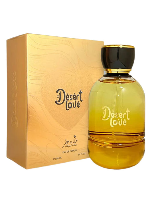 Desert Love by Hekayat Attar - SAMPLE SIZE SELECTION